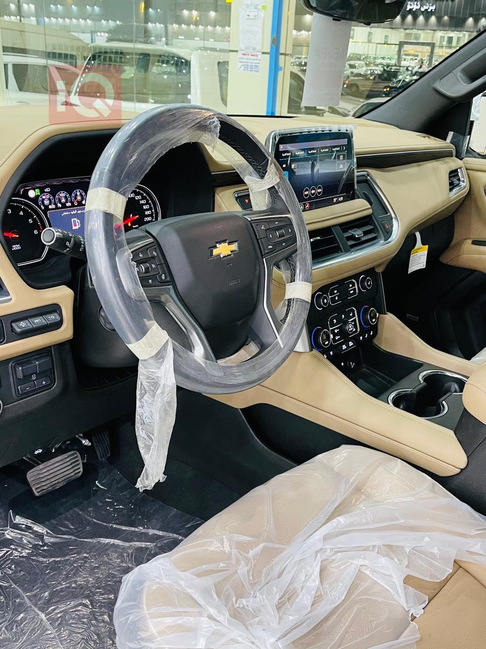 Chevrolet Tahoe